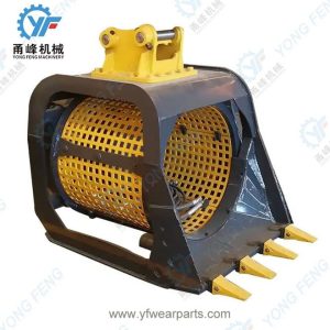 Screening Bucket for 5-8 Tons Models
