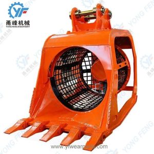 Screening Bucket for 20-28 Tons Models