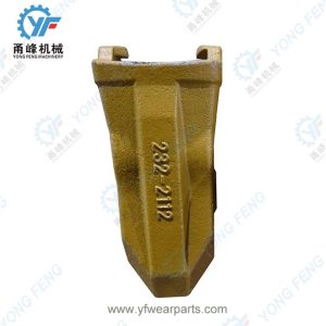 CAT K110 Extra Duty Tip 232-2112