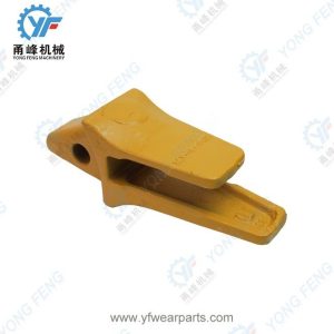 Komastu PC200 Two Strap Adapter Side pin Adapter 20Y-70-14520