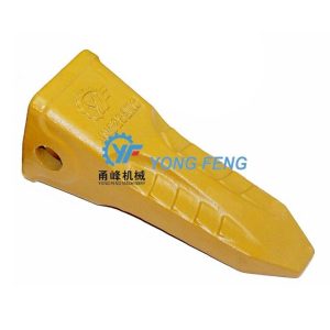 Cat J250 Rock Chisel Shark Tip 1U3252RC