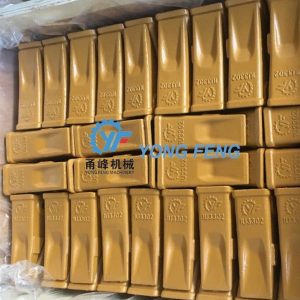 Cat J300 Standard Long Tip 1U3302