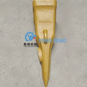 CAT R550 Ripper Teeth 6Y3552TL