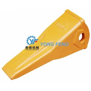 CAT R450 Short Ripper Tip 9W2451