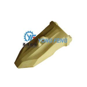 CAT K150 Heavy Duty Penetration Tip 264-2152