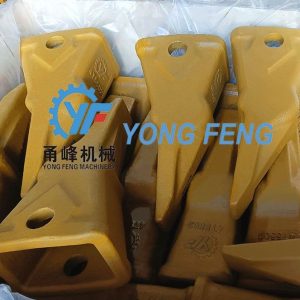 Cat R500 Ripper Tooth 4T5502