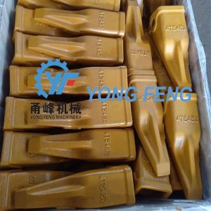Cat R450 Ripper Tooth 4T5452