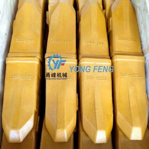CAT J550 Heavy Duty Penetration Tip 138-6552