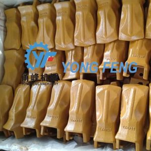 Volvo Bucket tooth L110E/F & L120/F 20AMRL
