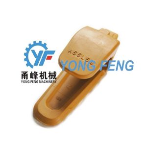 Volvo 360 Two Strap Adapter Center A55L50/ EA55BL50