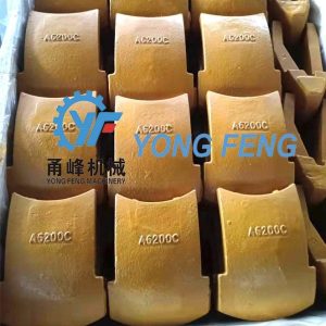 Lip Protector A6200C