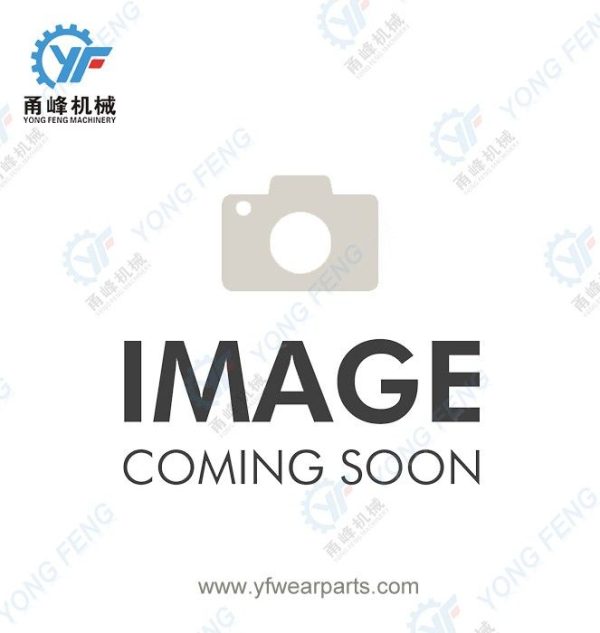 Caterpillar Shank Protector 198-78-21330